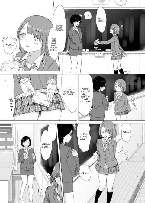 The Things That She Taught Me Chapter 1 page 7