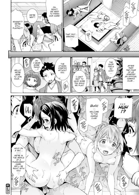 Romantic Nervous Breakdown Chapter 1 page 20