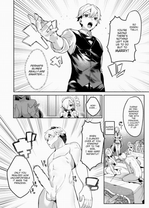 My Elf Maid Has a Sharp Tongue But She Begrudgingly Let Me Hit It After I Groveled Chapter 1 page 4