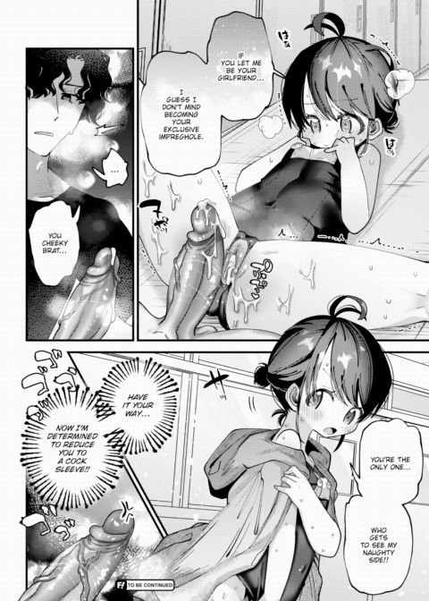 High Libido Index Organization CHINSA - Middle Chapter 1 page 18