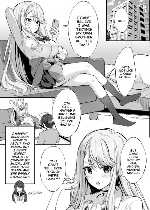 When Did She Become a Gyaru!? Chapter 1 page 4