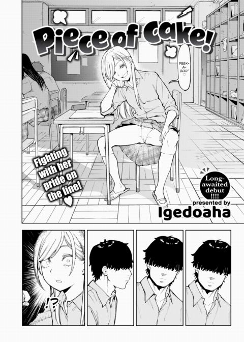 Piece of Cake Chapter 1 page 2