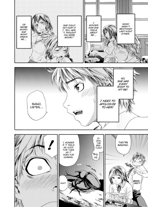 Tayu Tayu Chapter 1 page 61