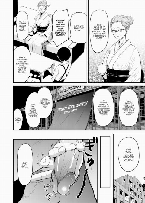 I Love You More Than Anyone Chapter 1 page 12