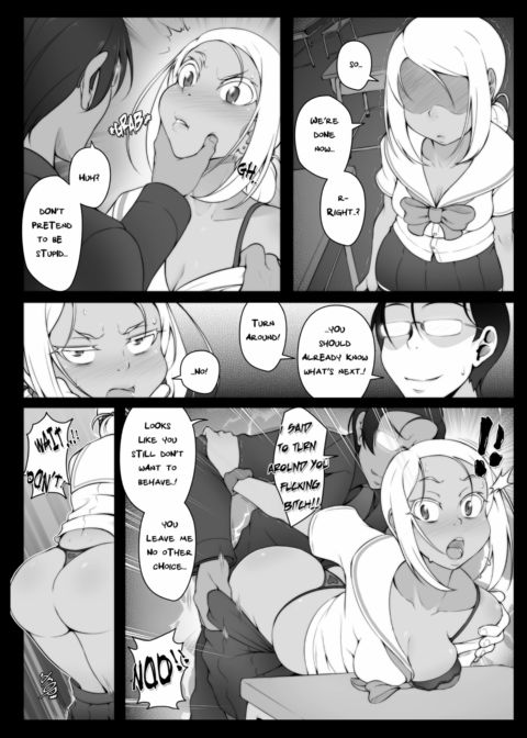 Shady Dealings Chapter 1 page 146