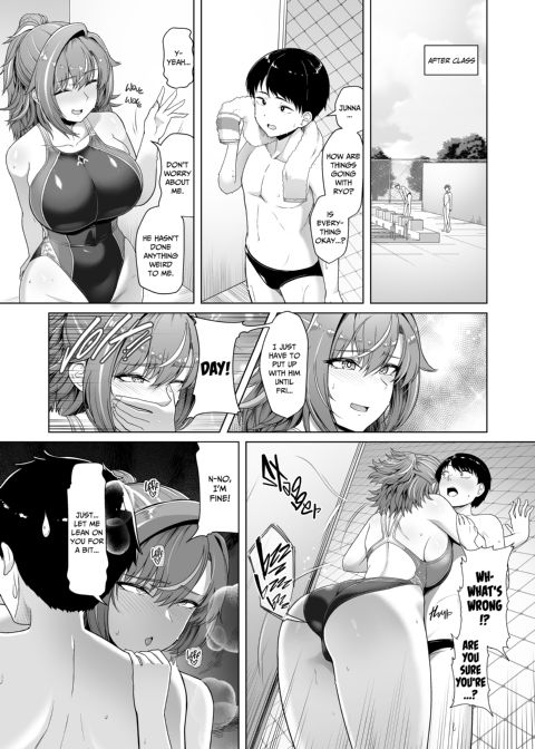 Girlfriend in Too Deep 1 Chapter 1 page 29