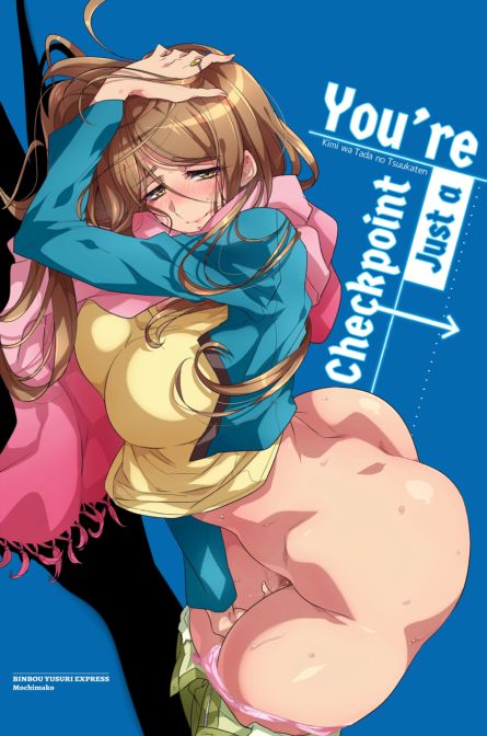You’re Just a Checkpoint Chapter 1 page 1