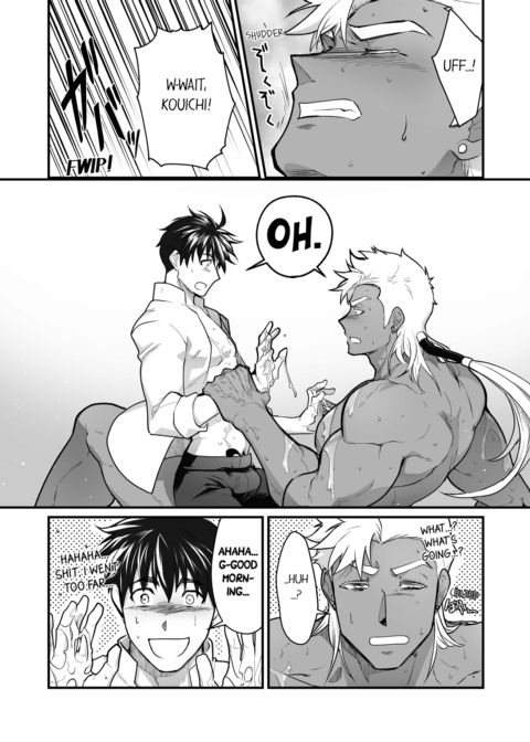 The Titan's Bride Vol.10 Chapter 1 page 33