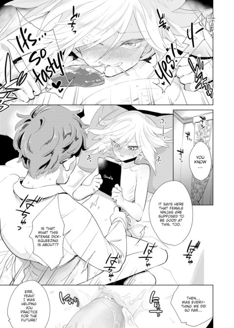 A Mythological Boy's Bedroom ~Seafaring Angel~ Chapter 1 page 13