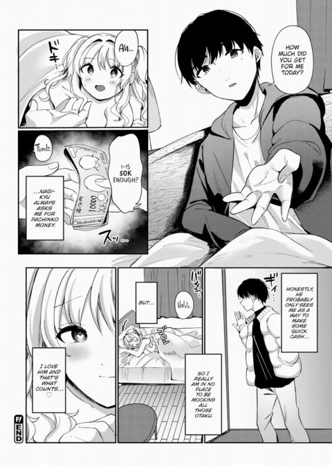 I Love You So Much It Hurts! Chapter 1 page 22
