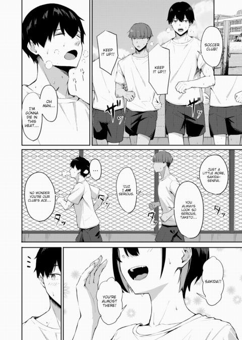 Beware Your Junior's Cock Chapter 1 page 2