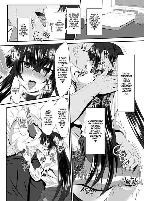 Prostitution: School Girl Tsubaki Chapter 1 page 5