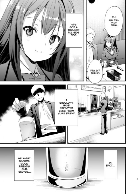 Lending My GF to My Shifty Friend Chapter 1 page 6