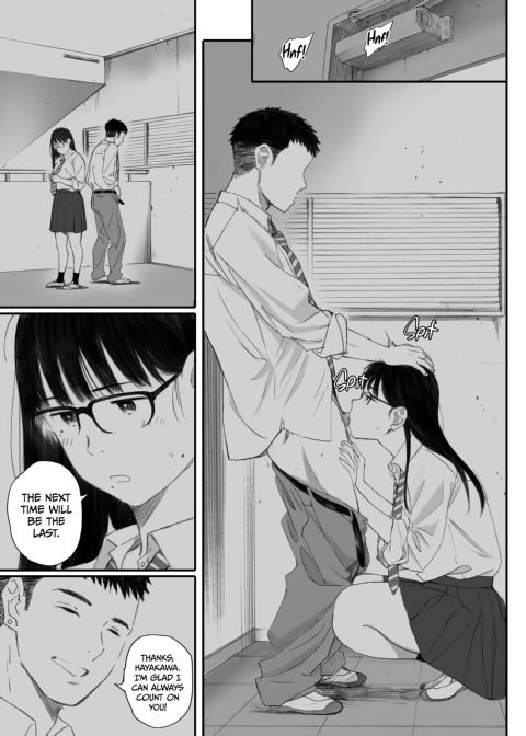 Pimping Out the Nerdy Girl Chapter 1 page 99
