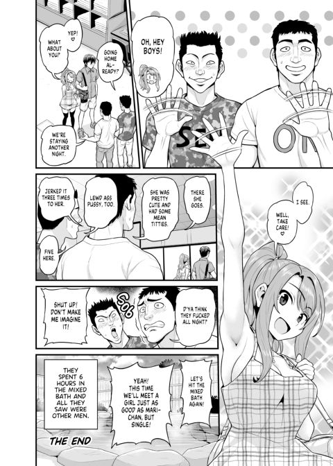 Getting it On With Your Gaming Buddy at the Hot Spring Chapter 1 page 51