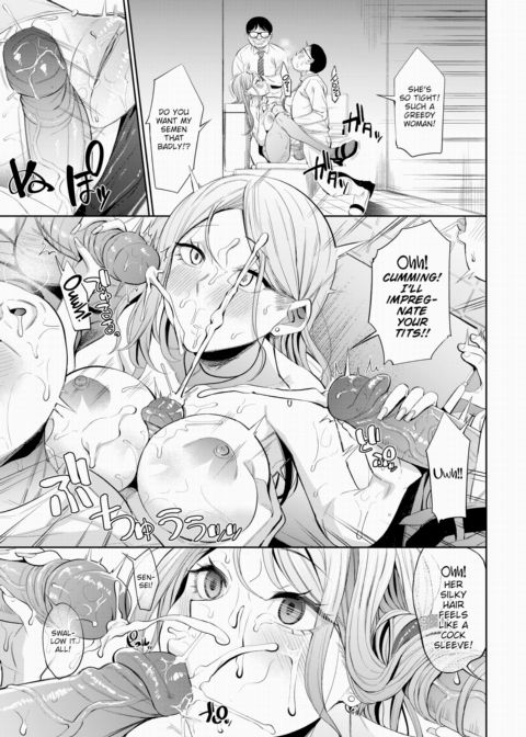 Flesh Suspension ~Revenge of the Lower Caste~ Chapter 1 page 13