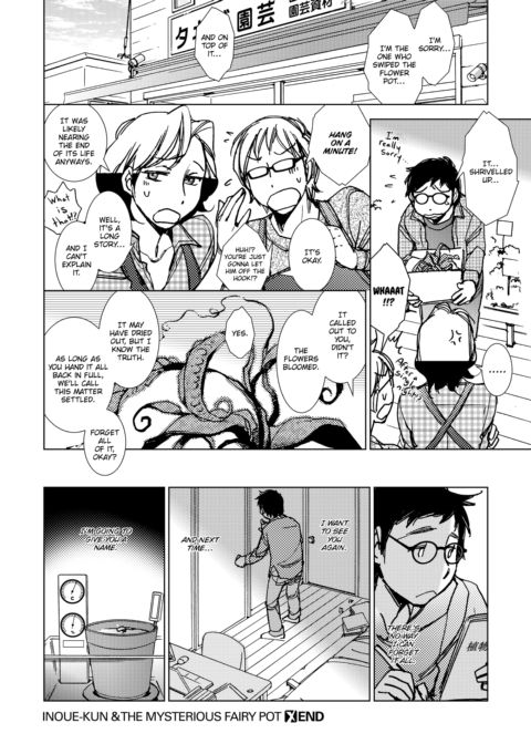 Inoue-kun & The Mysterious Fairy Pot Chapter 1 page 16