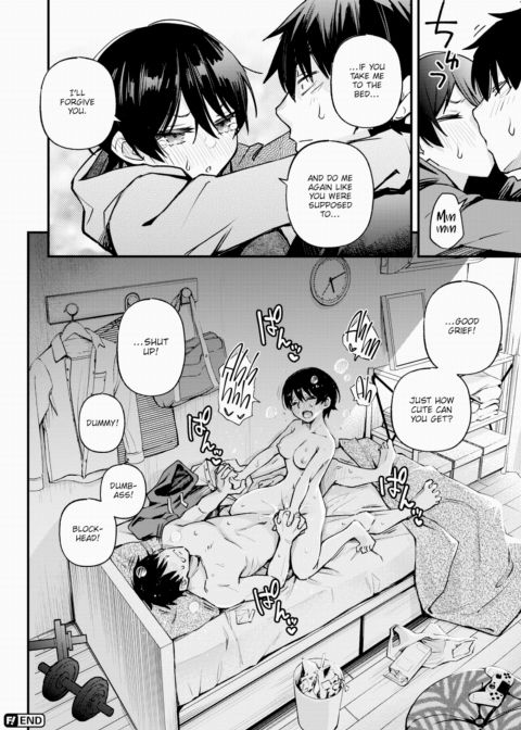 Unguarded! Plus Chapter 1 page 6