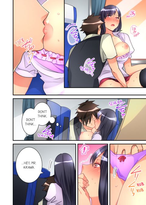 What She Fell on Was the Tip of My Dick Vol.3 Chapter 1 page 64