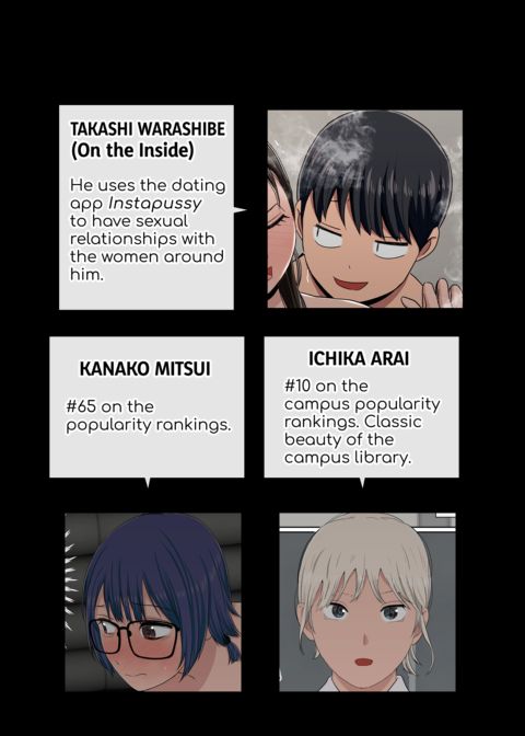 Instapussy 4 Chapter 1 page 3