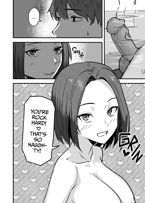 Taming a Mother With an Attitude 2 Chapter 1 page 45