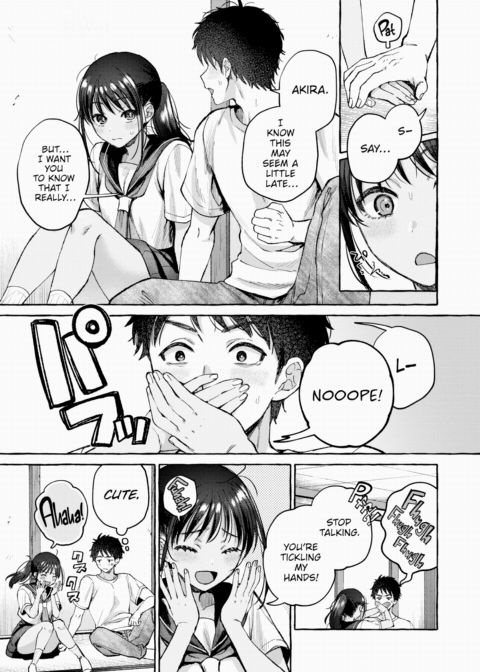 Summer Stuffiness Chapter 1 page 5