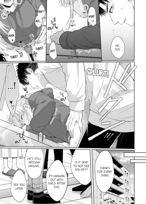 Fire in His Fingertips Vol.15 Chapter 1 page 45