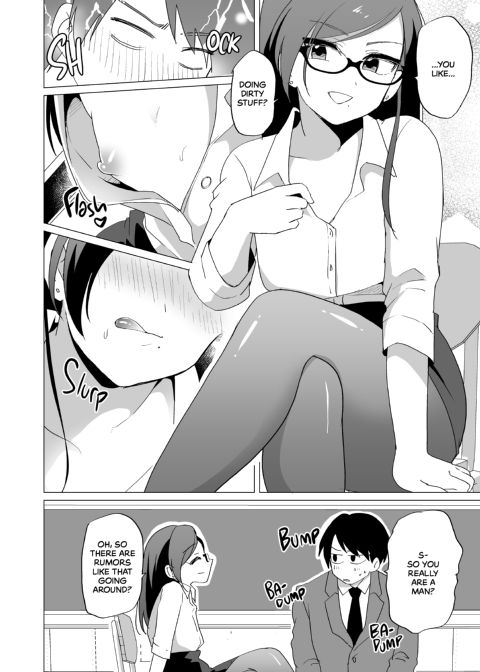 The Naughty Crossdressing Teacher Chapter 1 page 6