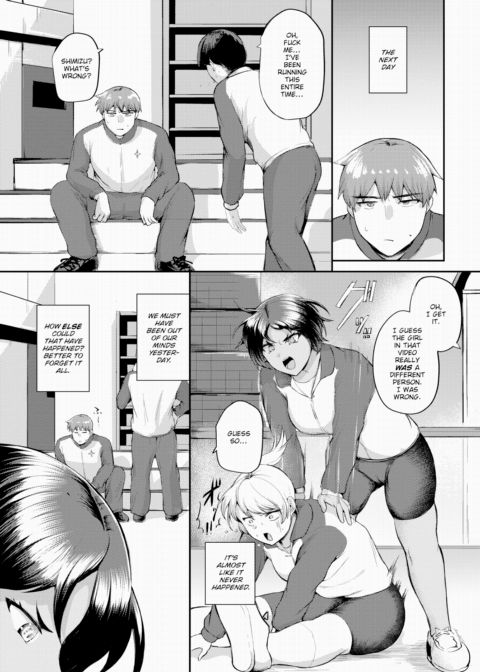 There's No Going Back Chapter 1 page 23