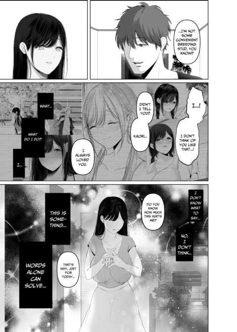 Three Days of Breeding With My Brother’s Former-Model Wife Chapter 1 page 167