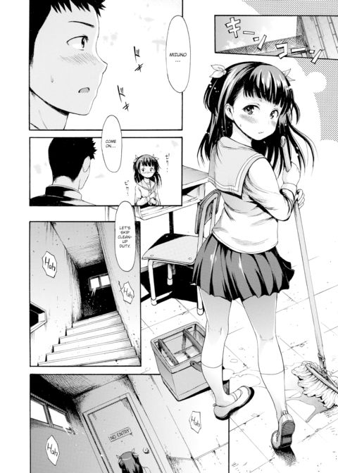 Arousal Chapter 1 page 16