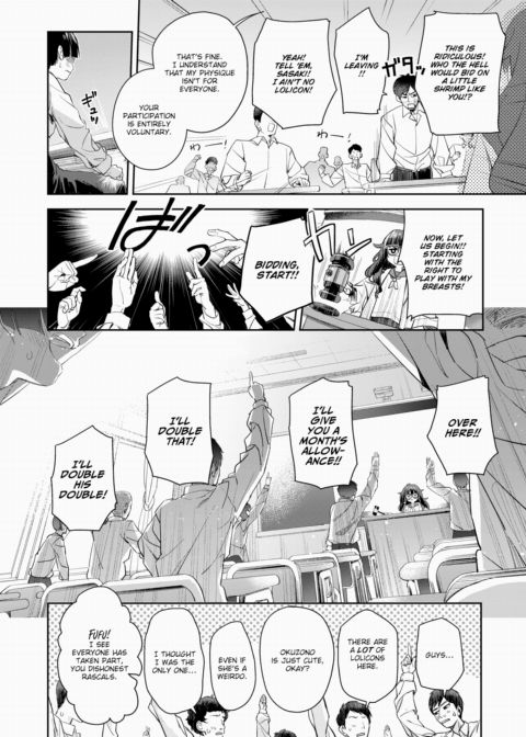 Auction Class Chapter 1 page 6