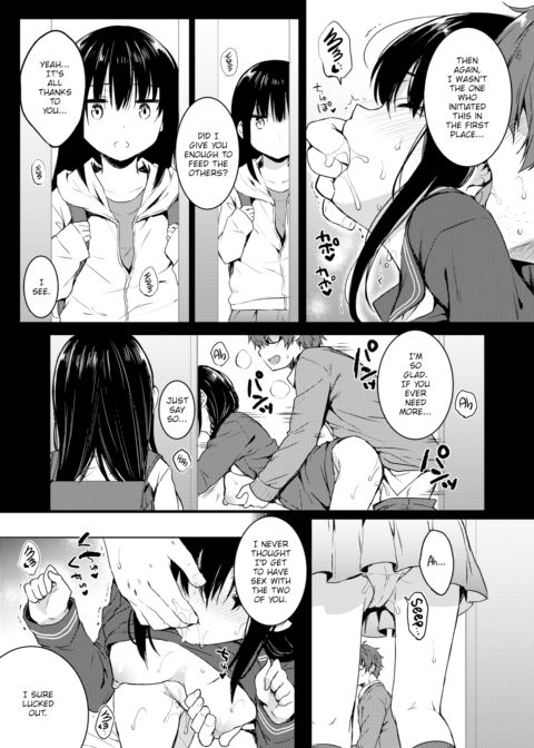 Blue Daisy Chapter 1 page 13