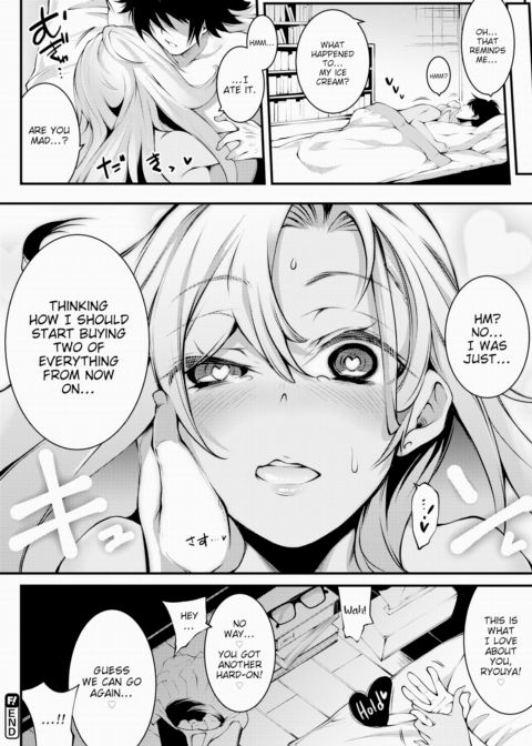 I Realized You're the One Chapter 1 page 32