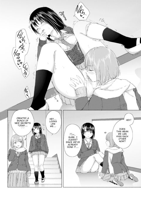 Happiness Hiding Spot Chapter 1 page 23