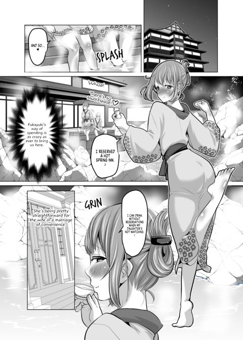 The Prim and Proper Slutty Mother and Daughter Who Request Deviant Sex from Me At Every Opportunity Chapter 1 page 25