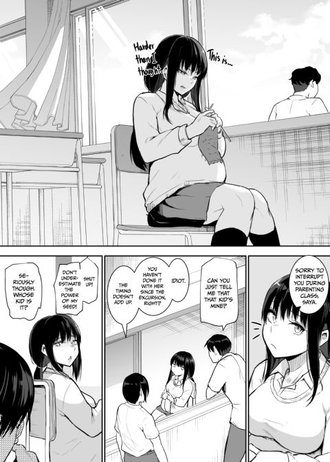 Cum Dump Duty: Excursion Day Two Chapter 1 page 68