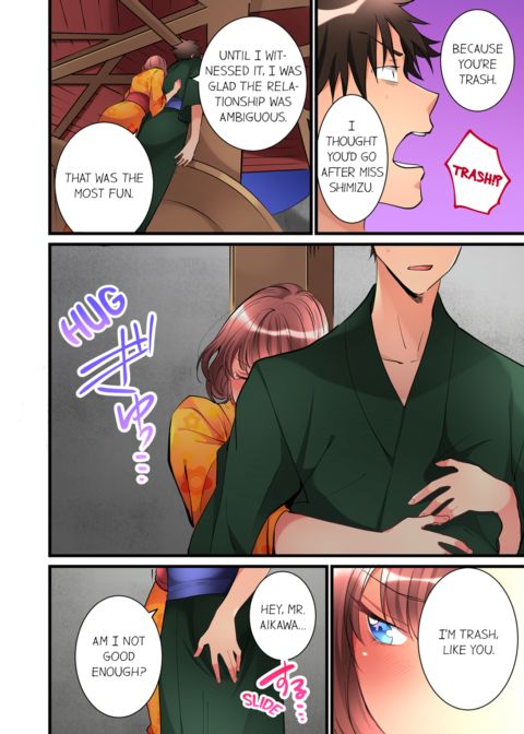 What She Fell on Was the Tip of My Dick Vol.3 Chapter 1 page 32
