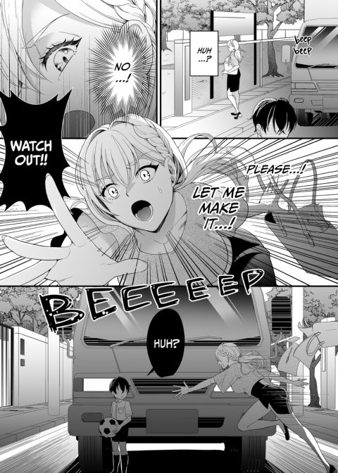The Reincarnated Villainess and the Demon Lord: Part 1 Chapter 1 page 52