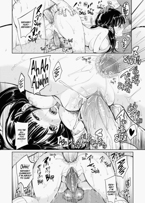 Let Loose with Lewd Boobs! Chapter 1 page 169