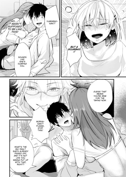 My Adorable Dentist Ch.4 - Treated With Boob Anesthesia Chapter 1 page 11