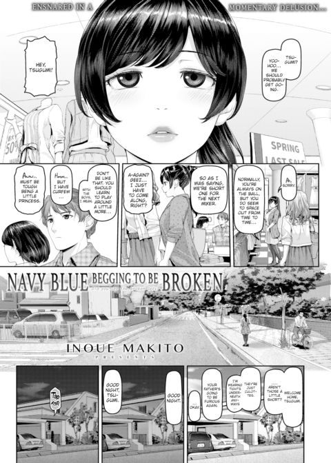 Navy Blue Begging to Be Broken Chapter 1 page 1