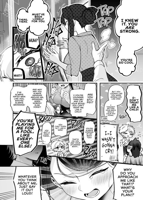 My Tall, Stacked, Virgin Boss 1 Chapter 1 page 19