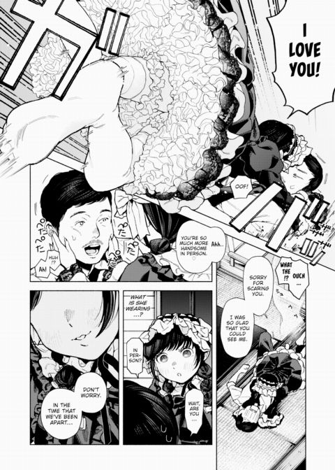 It's Here. Chapter 1 page 4