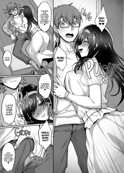 Netorare Junior Girlfriend Compilation Chapter 1 page 68