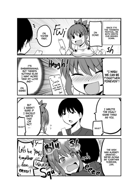 No Guard Wife 6 Chapter 1 page 38