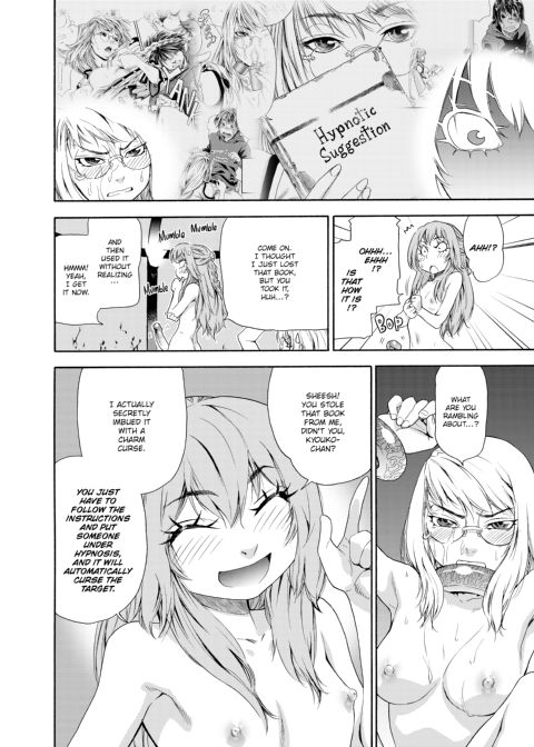 Witchcraft Chapter 1 page 137