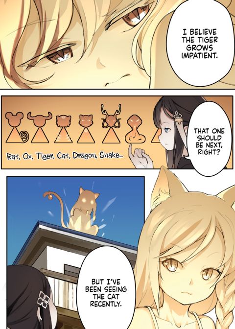 Maiden Singularity Chapter 1 page 118