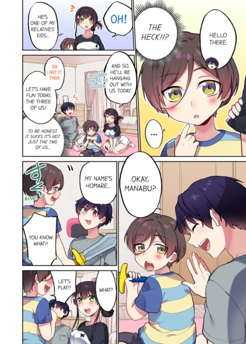 Committee Chairman, Didn't You Just Masturbate in the Bathroom? I Can See The Number of Times People Orgasm Vol.10 Chapter 1 page 4