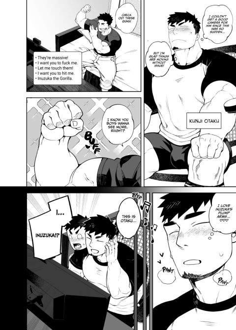 Howling Hound 5 Chapter 1 page 3